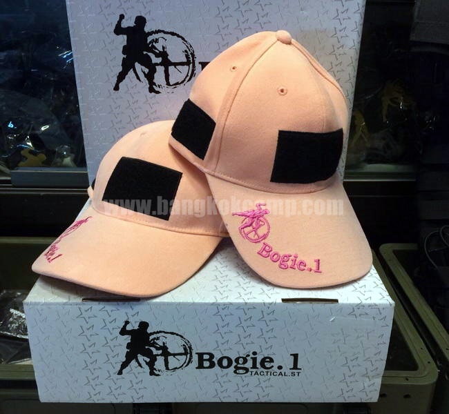 หมวกแก๊ป Bogie.1 Tactical สีส้ม