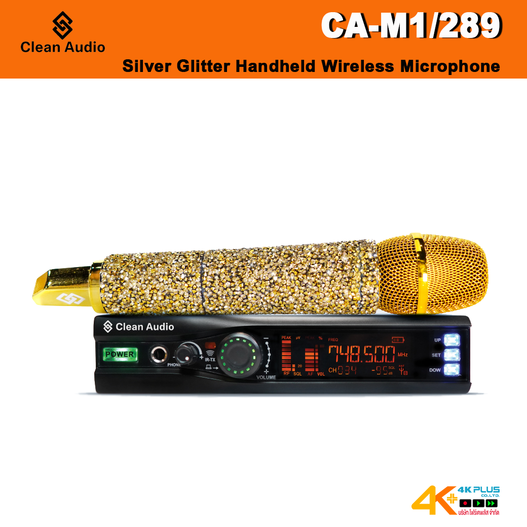 Clean Audio CA-M1/289 Handheld Wireless Microphone