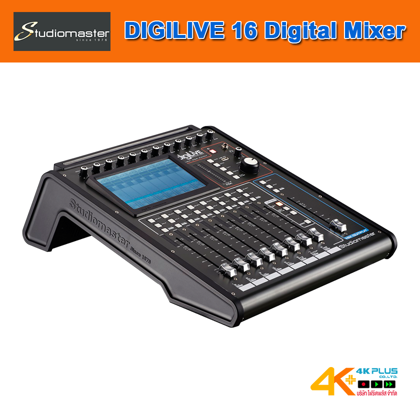 Studiomaster DigiLive 16 DIGITAL MIXER - 16 input รีโมทได้ด้วย iPod