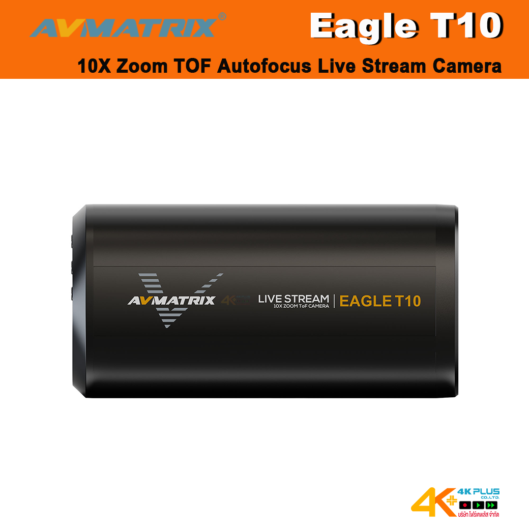 AVMATRIX Eagle T10 10X Zoom TOF Autofocus Live Stream Camera