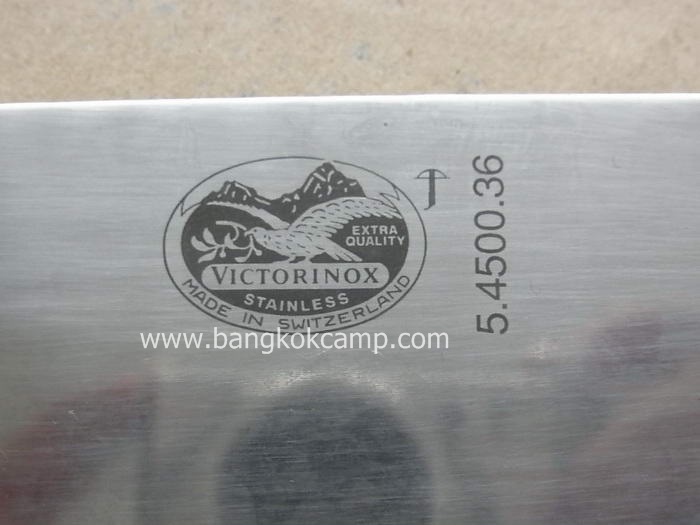 มีด Victorinox ใบมีด 14 นิ้ว Made in Switzerland ใหม่ แท้ (5.4500.36)