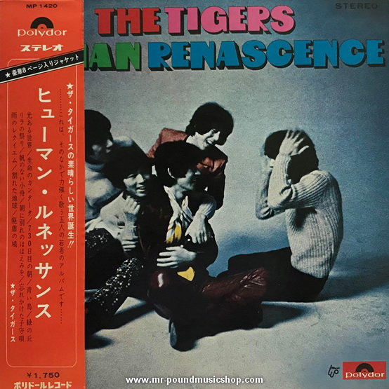 The Tigers - Human Renascence