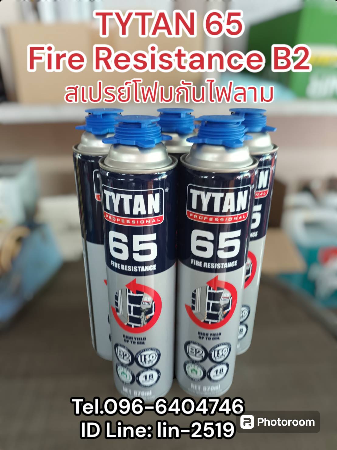 TYTAN 65 Spray Foam Fire Stop สเปรย์โฟมกันไฟ อุดรู อุดช่องว่างต่างๆ ป้องกันไฟลาม อุดผนังท่อแอร์ (Tel.096-6404746, 038-608815 คุณมณีรัตน์)