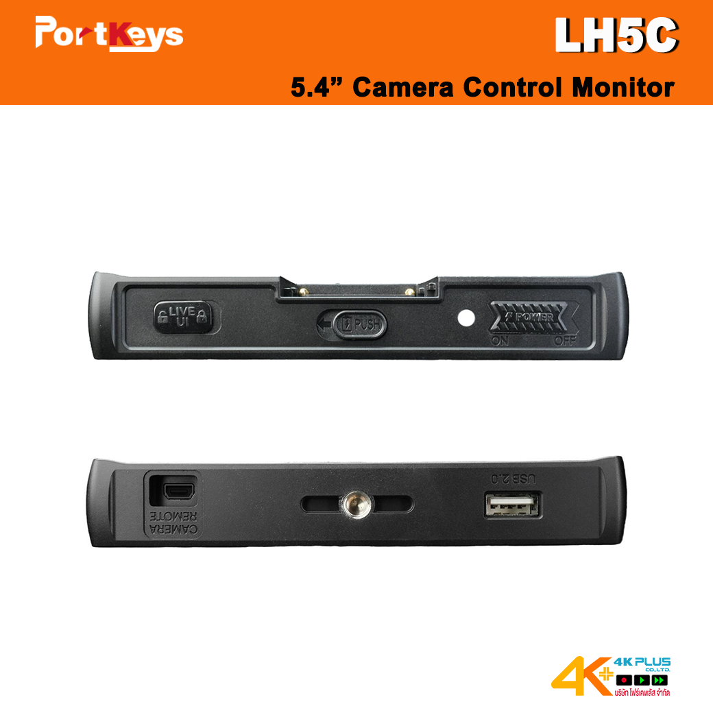 Portkeys LH5C 5.4″ Camera Control Monitor สินค้าประกันศูนย์ 1 ปี