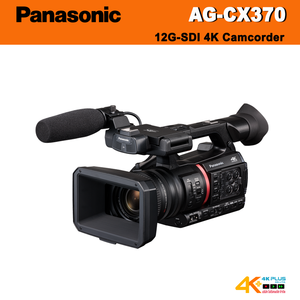 Panasonic AG-CX370 4K Camcorder ประกันศูนย์ไทย