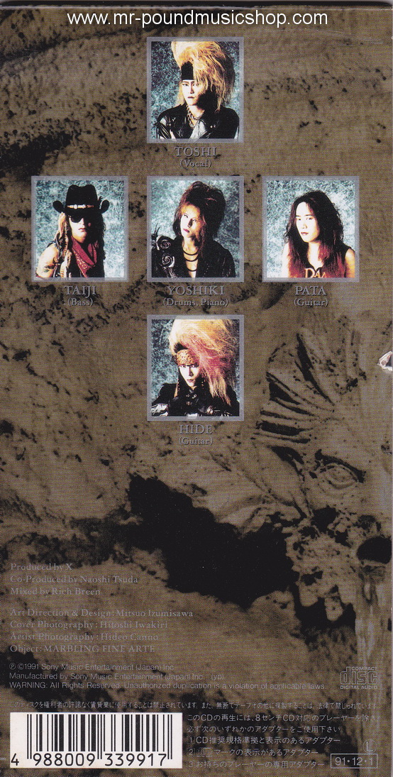 ミュージシャン X Say Anything X-Japan - Say Anything - mr-poundmusicshop.com : Inspired by