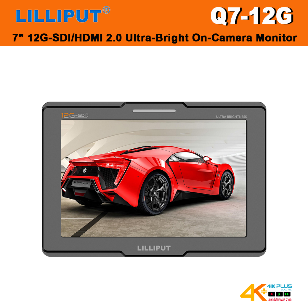 Lilliput Q7-12G 7" 12G-SDI/HDMI 2.0 Ultra-Bright On-Camera Monitor