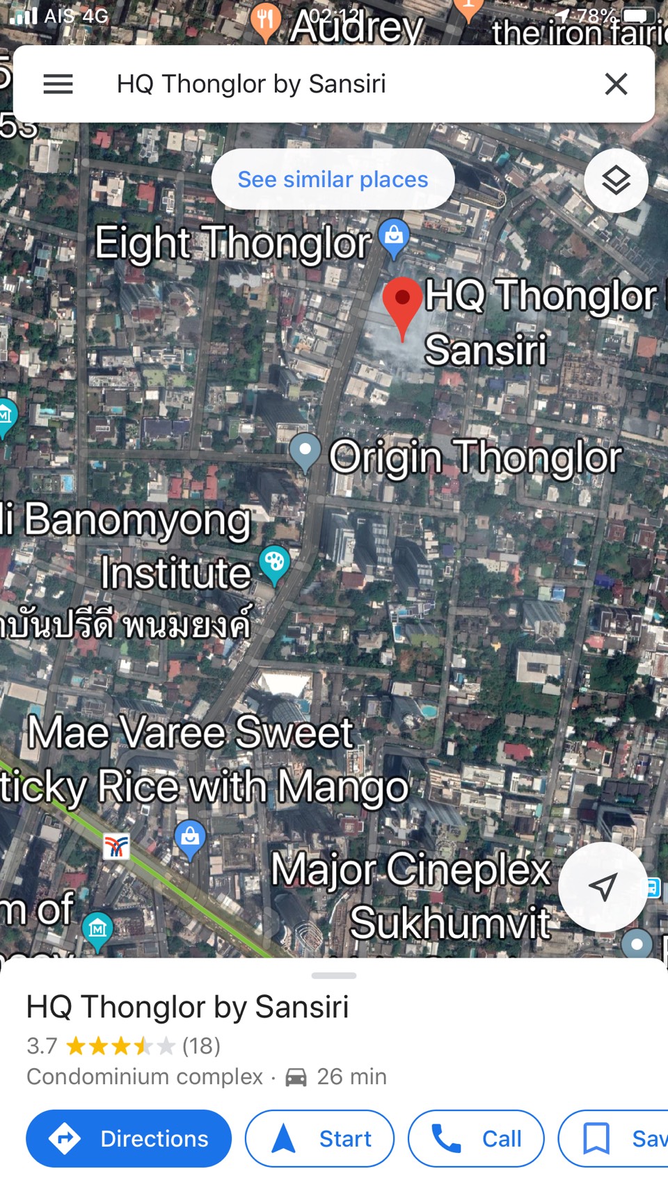 ให้เช่าคอนโด HQ Thonglor (เอชคิว ทองหล่อ) 1 ห้องนอน 1 ห้องน้ำ ขนาด 51 ตรม ชั้น 14
