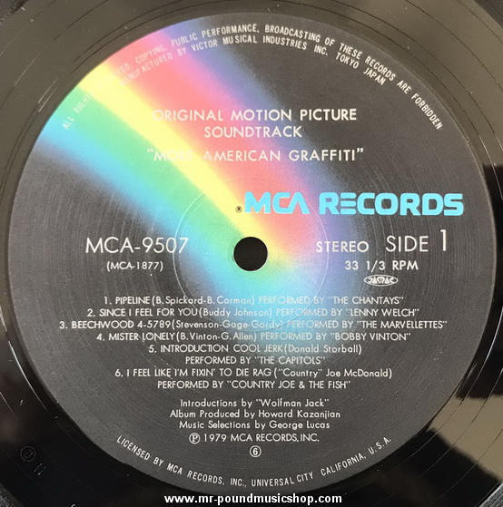 Various Artists - Original Motion Picture Soundtrack - More American Graffiti