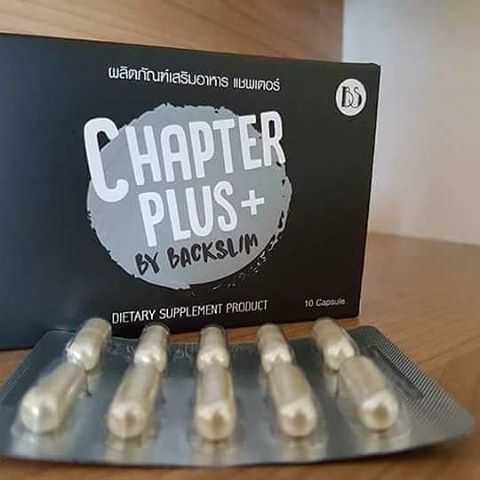 Chapter Plus+ by BackSlim แชพเตอร์ พลัส (โฉมใหม่)