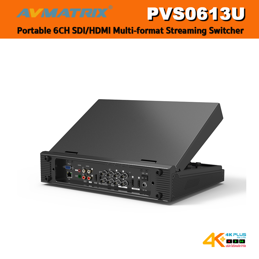 AVMatrix PVS0613U Portable 6CH SDI/HDMI Multi-format Streaming Switcher