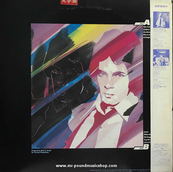 Rick Springfield - Wait For Night