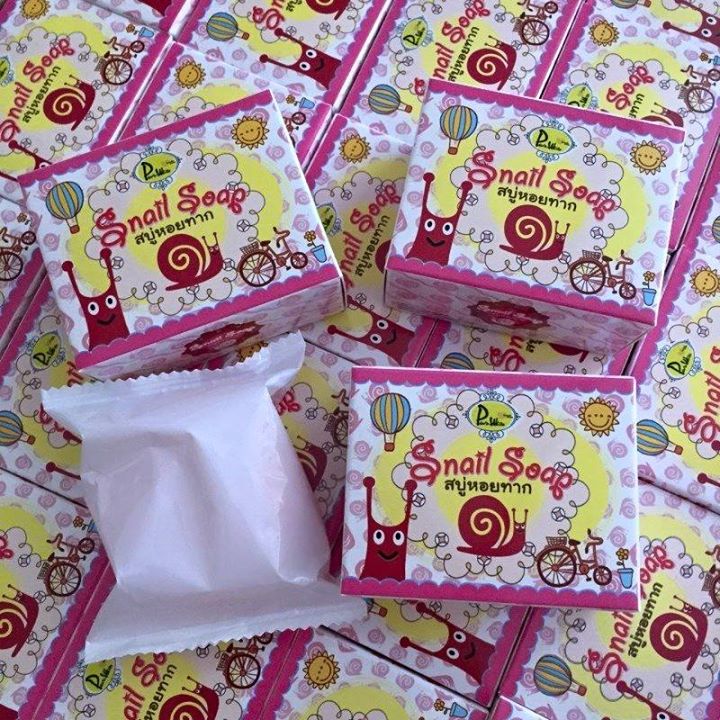 สบู่หอยทาก snail soap by purewhite