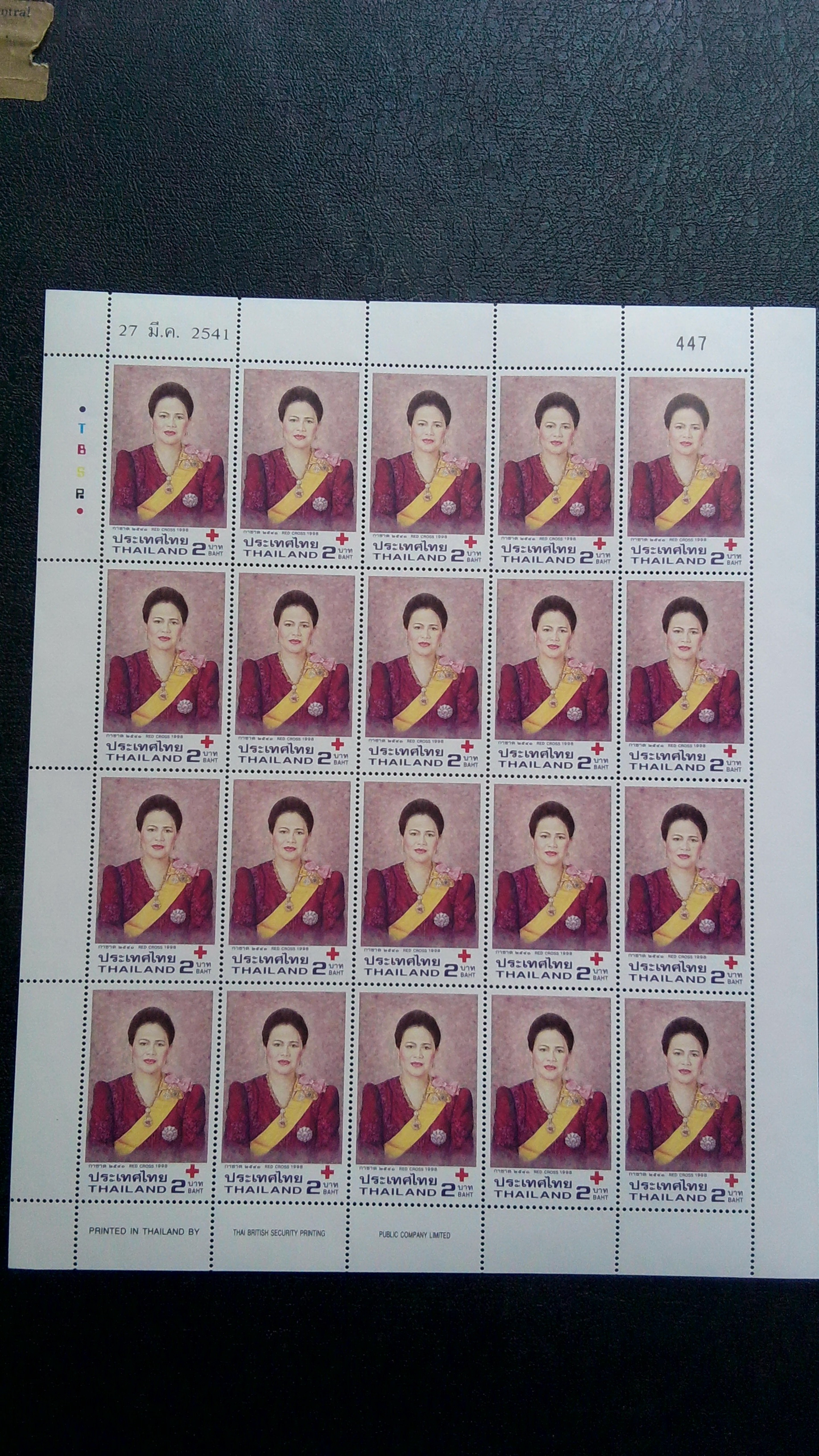แสตมป์ ราชินี ชุดงานกาชาด ปี 2541