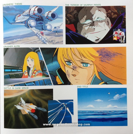 Norio Maeda - Symphonic Suite Crusher Joe