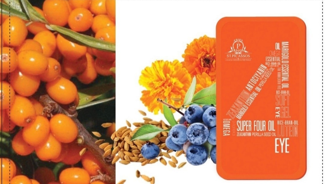 Super4 oil อาหารเสริมสำหรับดวงตา