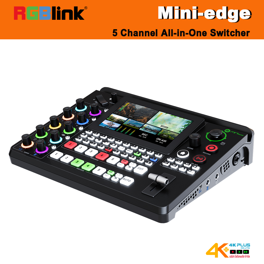 RGBlink Mini-edge 5 Channel All-in-One Switcher *** สินค้าตกรุ่นแล้ว