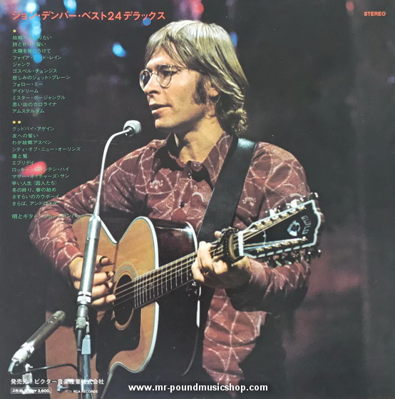 John Denver - Best 24
