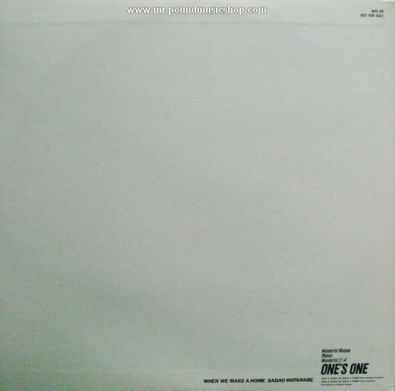 Sadao Watanabe - When We Make A Home