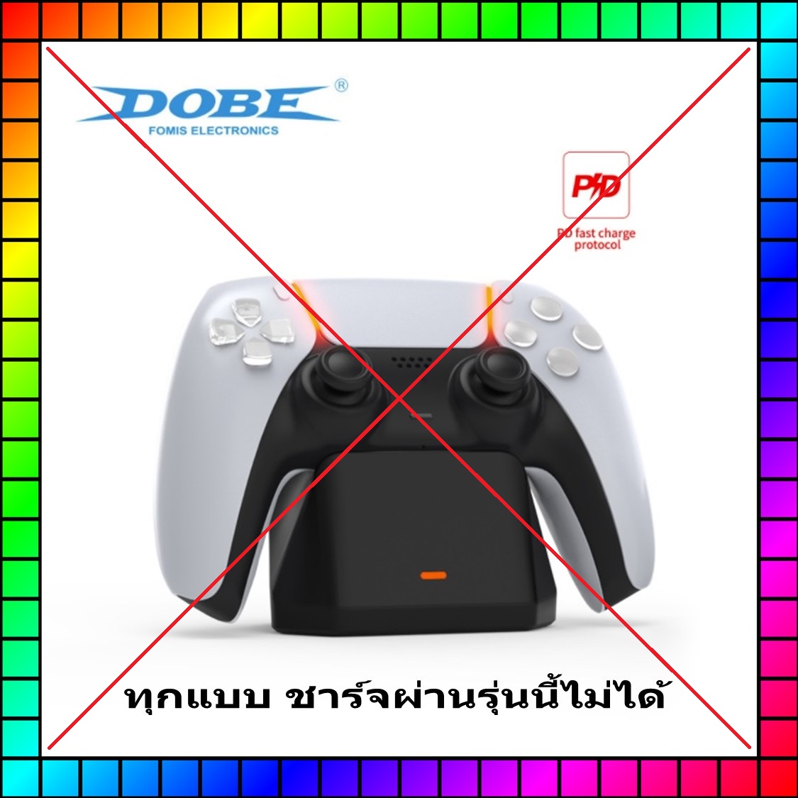 IINE ซิลิโคนจอย PS5 ยางคุณภาพดี