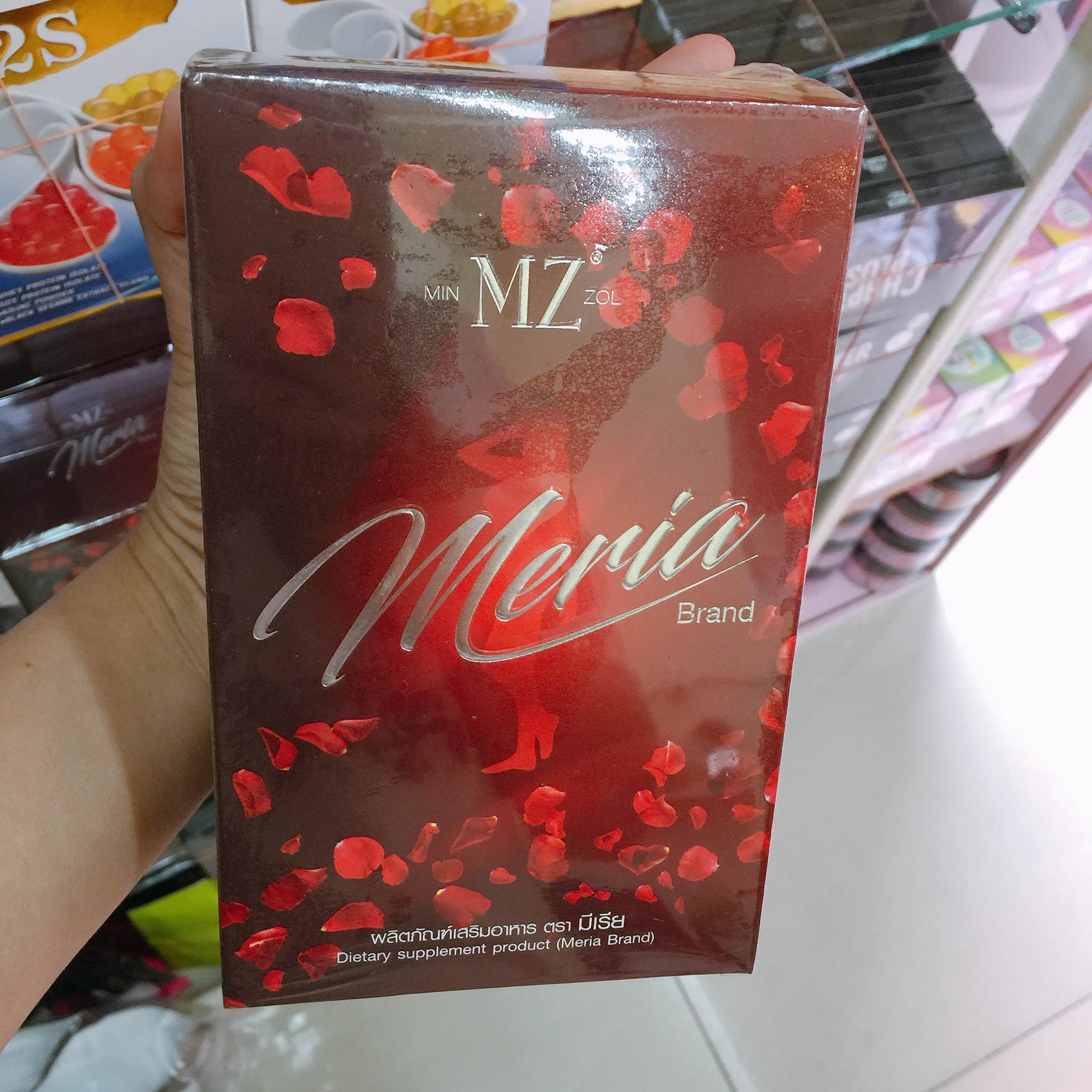 มินโซวมีเรีย นมฟู เร่งอึ๋ม เร่งฟิต พิชิตใจผัว
