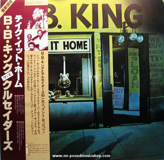 B.B. King - Take It Home