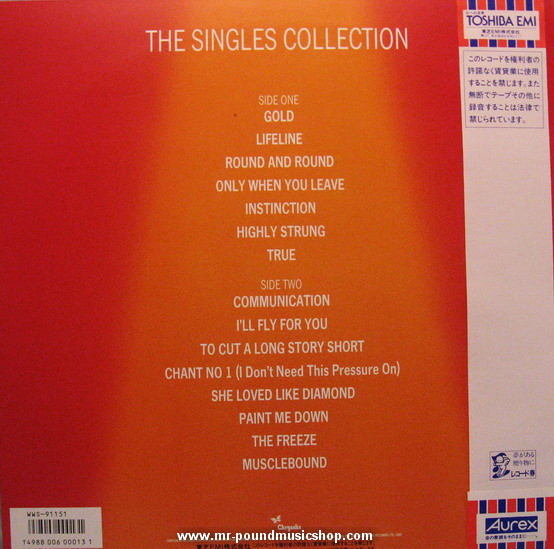 Sapandau Ballet - The Singles Collection