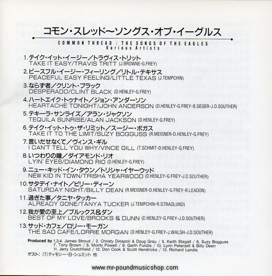 Various Artists - Common Thread: The Songs Of The Eagles