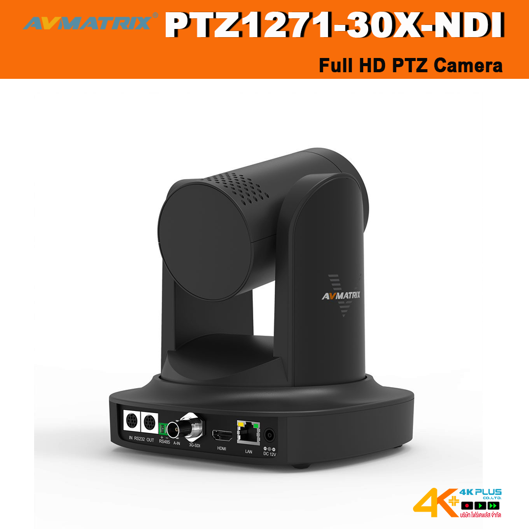 AVMATRIX PTZ1271-30X-NDI Full HD PTZ Camera