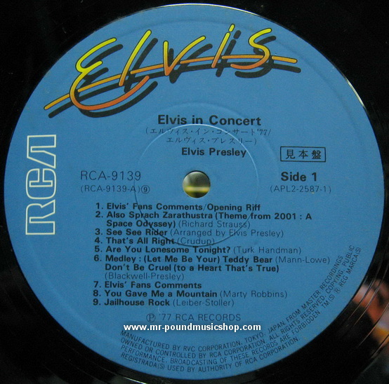 Elvis Presley - Elvis in Concert