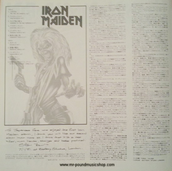 Iron Maiden - Killers