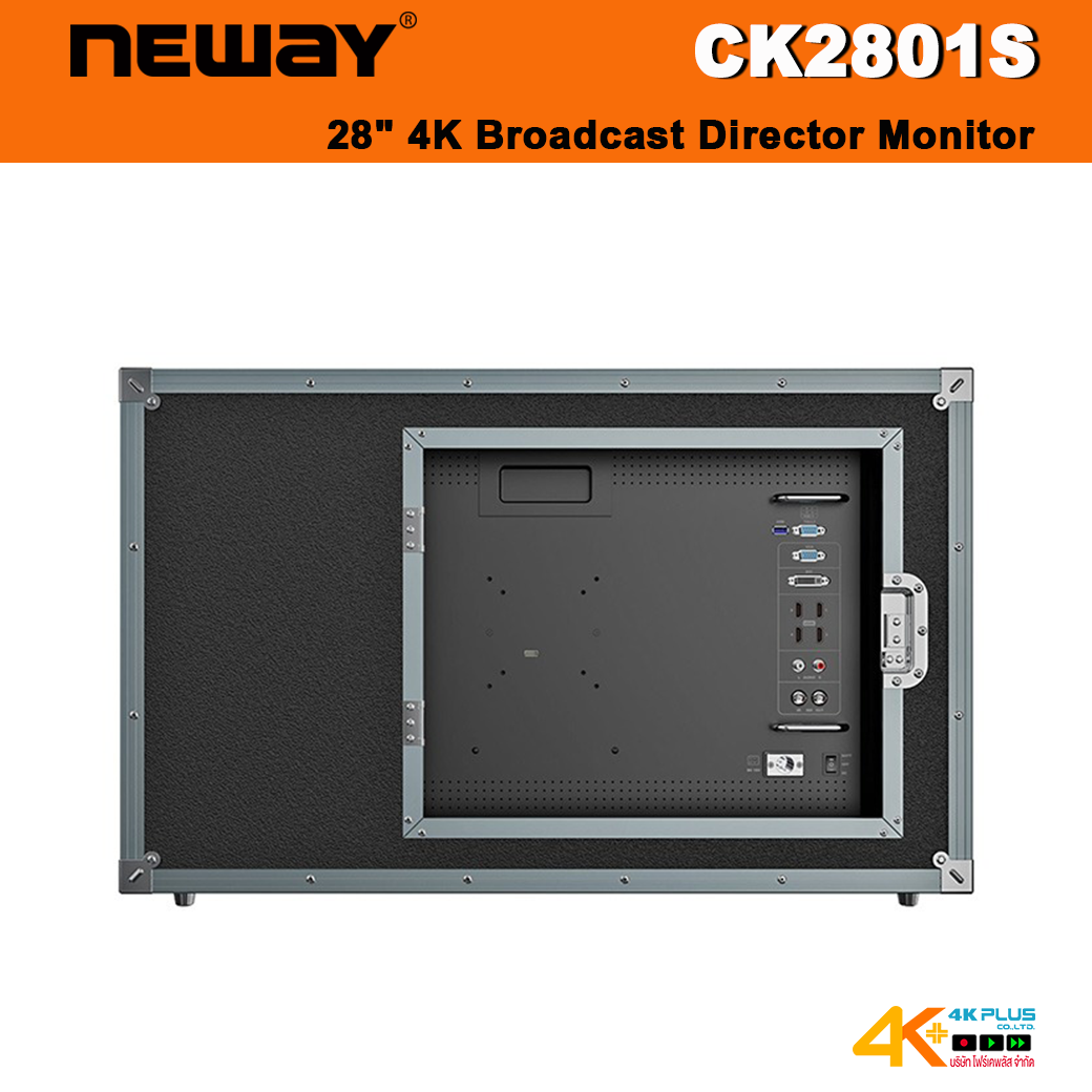 NEWAY CK2801S 4K Broadcast Director Monitor