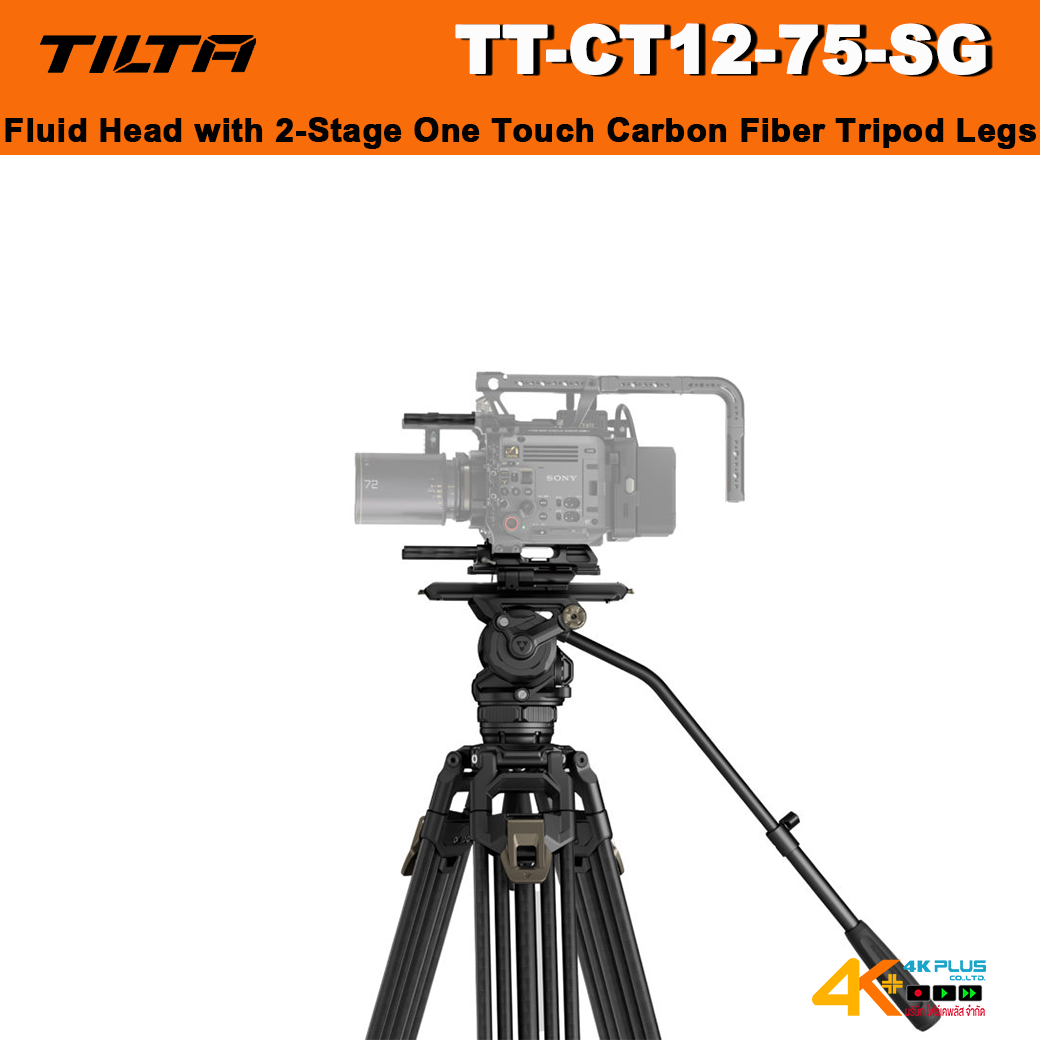 Tilta TT-CT12-75-SG 75mm Cine Fluid Head with 2-Stage One Touch Carbon Fiber Tripod Legs (12KG)