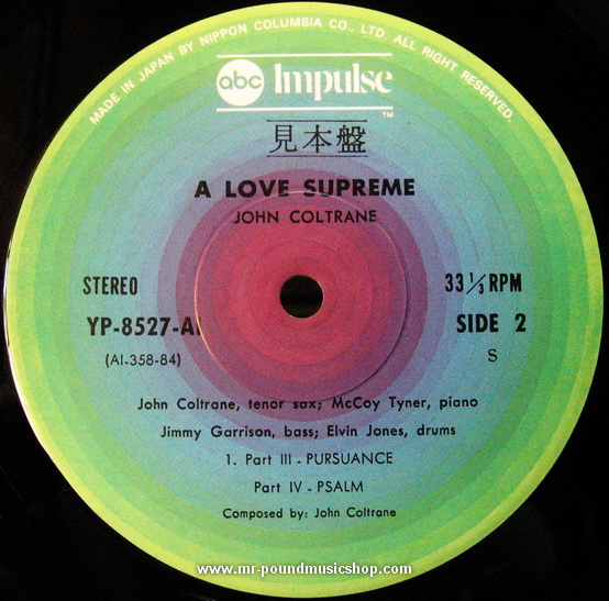 John Coltrane - A Love Supreme