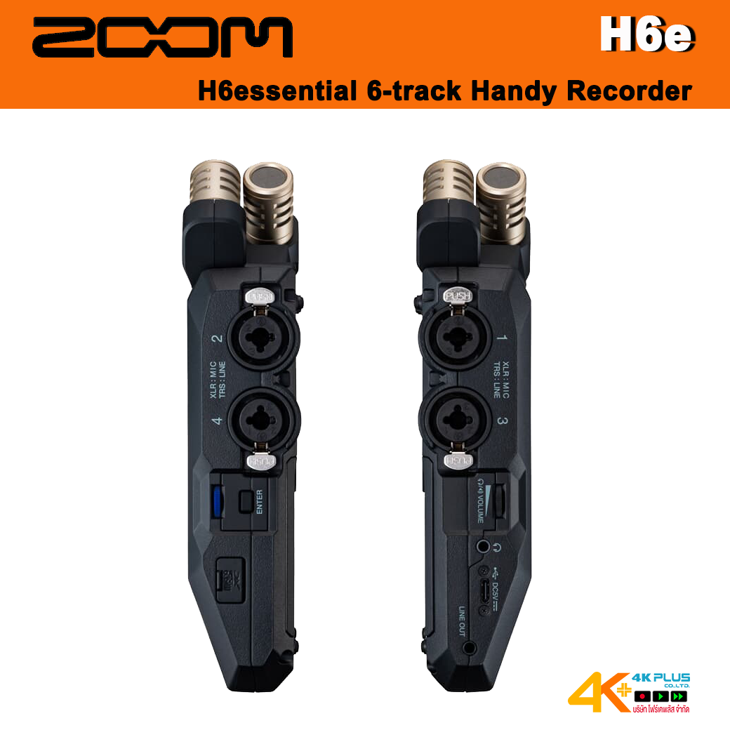 ZOOM H6e H6essential 6-track Handy Recorder