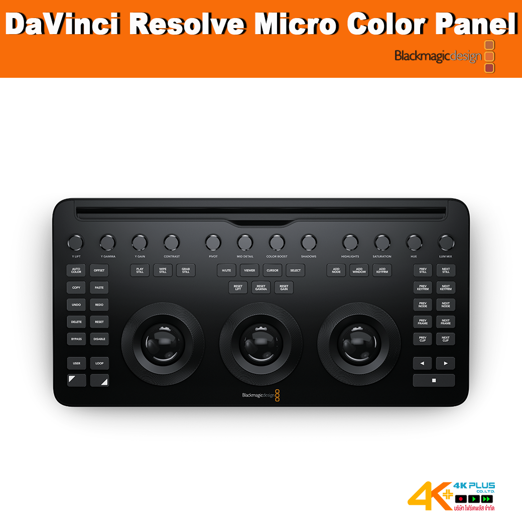 DaVinci Resolve Micro Color Panel