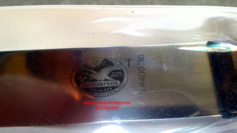 มีด Victorinox ใบมีด 14 นิ้ว Made in Switzerland ใหม่ แท้ (5.4400.36)