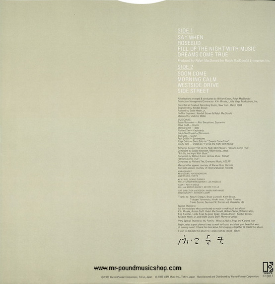 Sadao Watanabe - Fill Up The Night