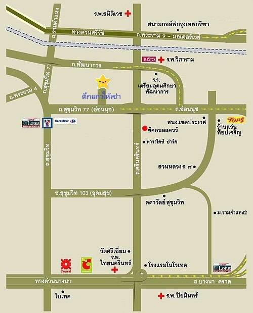 ให้เช่าตึกแถว ติดถนนอ่อนนุช หน้าปากซอยอ่อนนุช 47 ร้านเดิมเปิดเป็นร้านทำผม ทำเล็บ ทั้งหมด 4 ชั้น