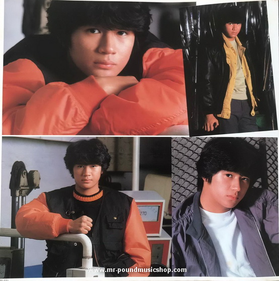 Masahiko Kondo - Gin Gira Gin ni Sarigenaku