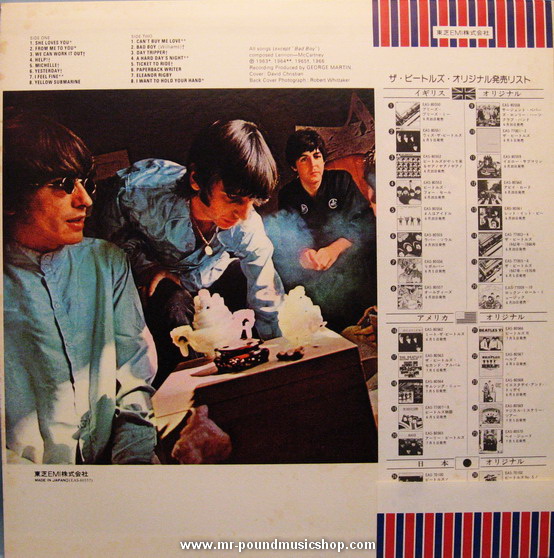 The Beatles - A Beatles' Collection Of Oldies