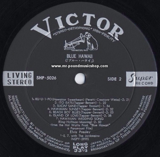 Elvis Presley - Blue Hawaii (Soundtrack)