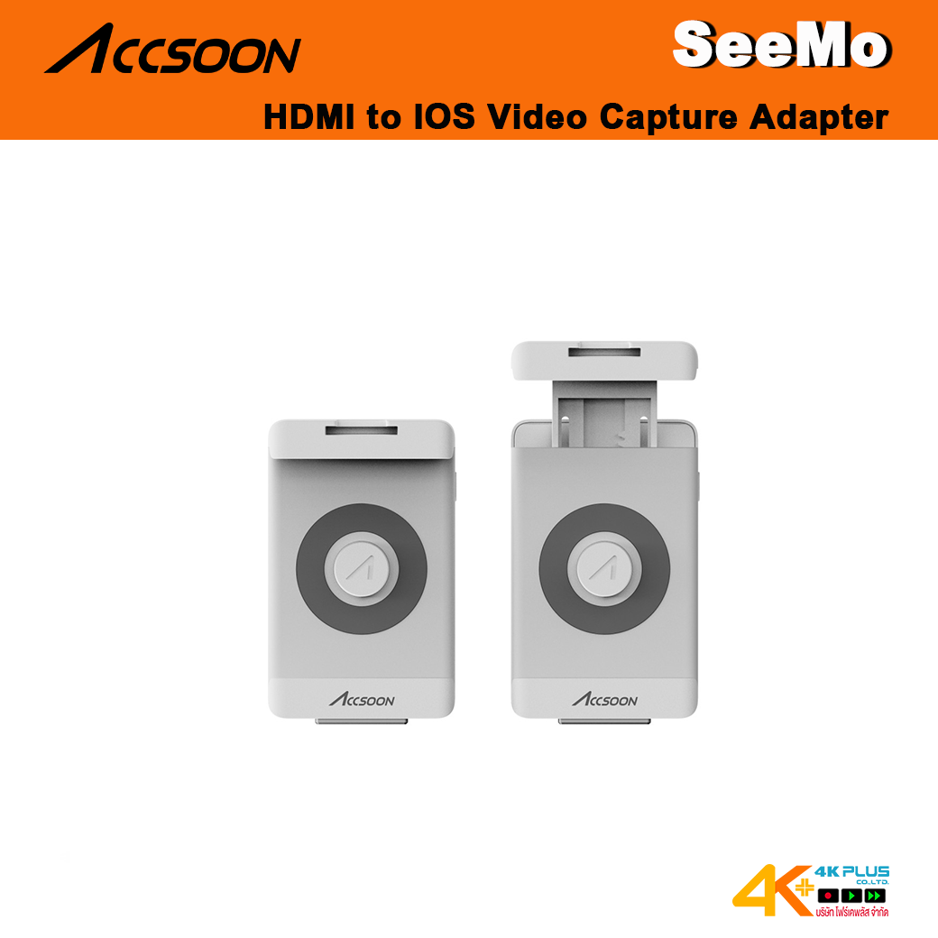 Accsoon SeeMo HDMI to IOS Video Capture Adapter