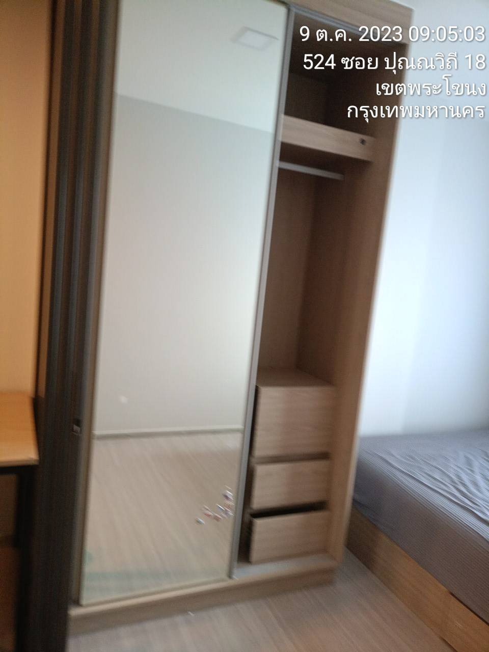 ขาย / เช่าคอนโด The privacy s101 (เดอะ ไพรเวซี่ เอส 101) 1 ห้องนอน 1 ห้องน้ำ ขนาด 27.46 ตรม ชั้น 3 วิว สวน ทิศ ตะวันตก อาคาร B