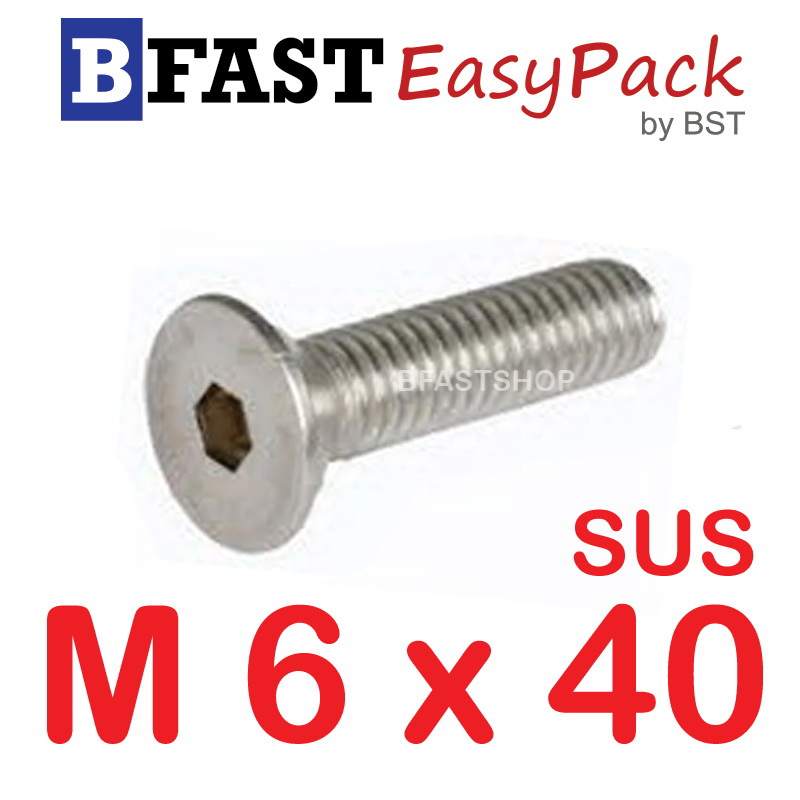 สกรูหัวจมเตเปอร์สแตนเลส SUS M6 x 40 (5 ตัว/ถุง)