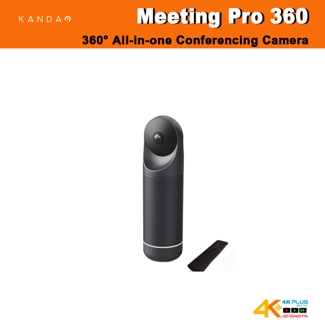 Kandao Meeting Pro 360 Conferencing Camera