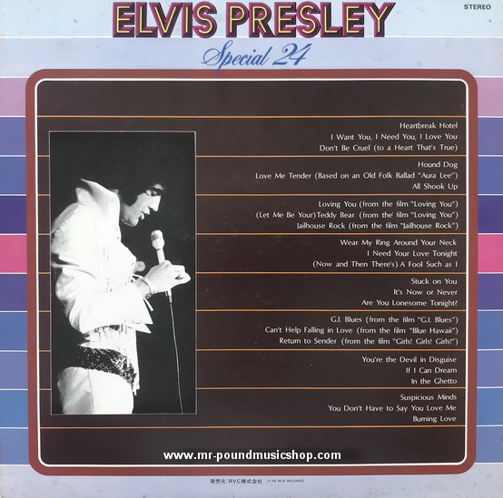 Elvis Presley - Special 24