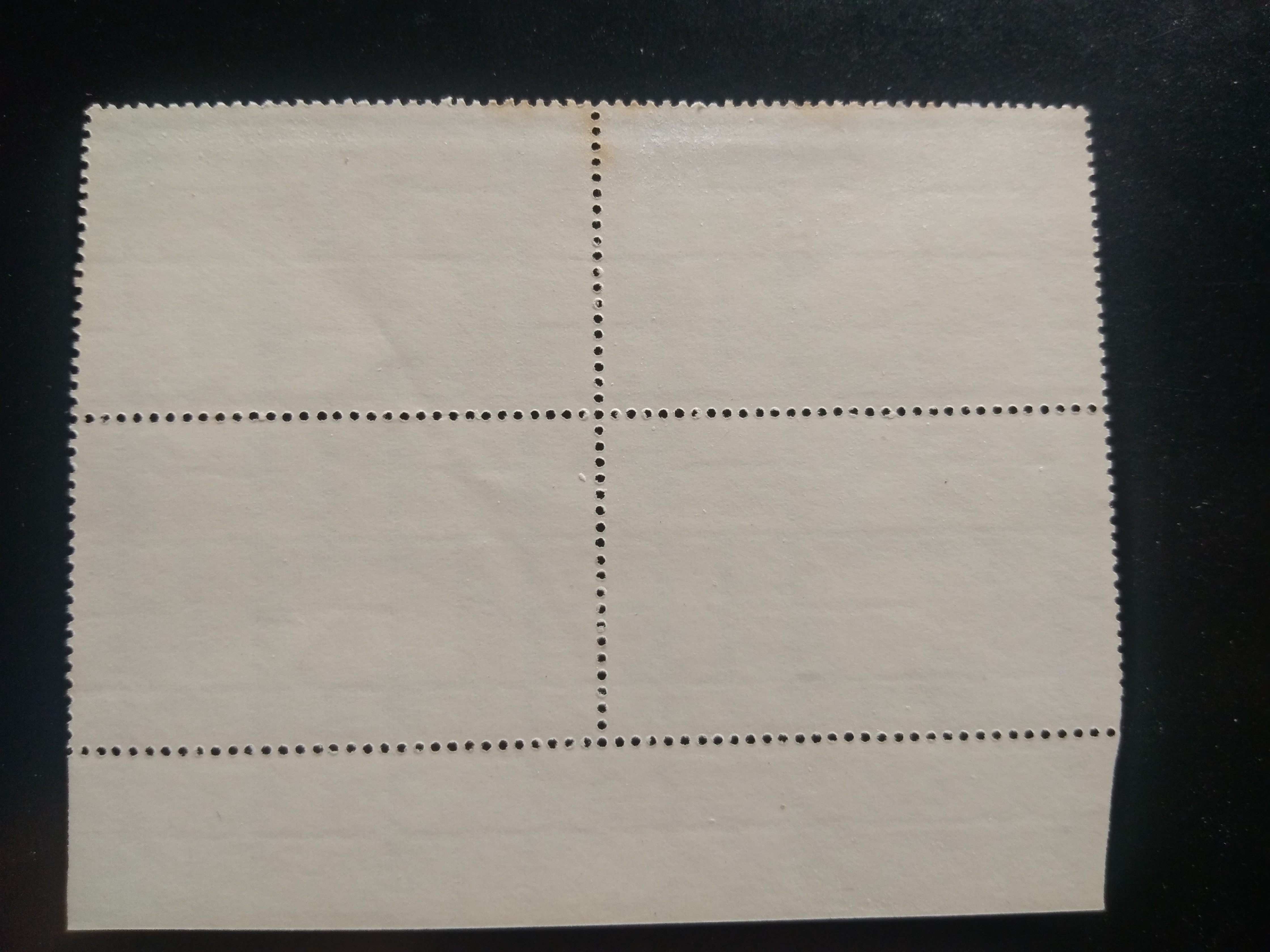 แสตมป์ ชุดผลไม้ไทย ชุด 1 ปี 2515 บล็อก 4