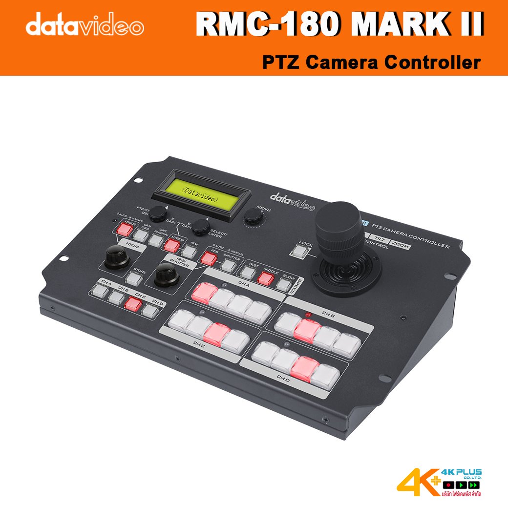 DataVideo RMC-180 MARK II PTZ Camera Controller