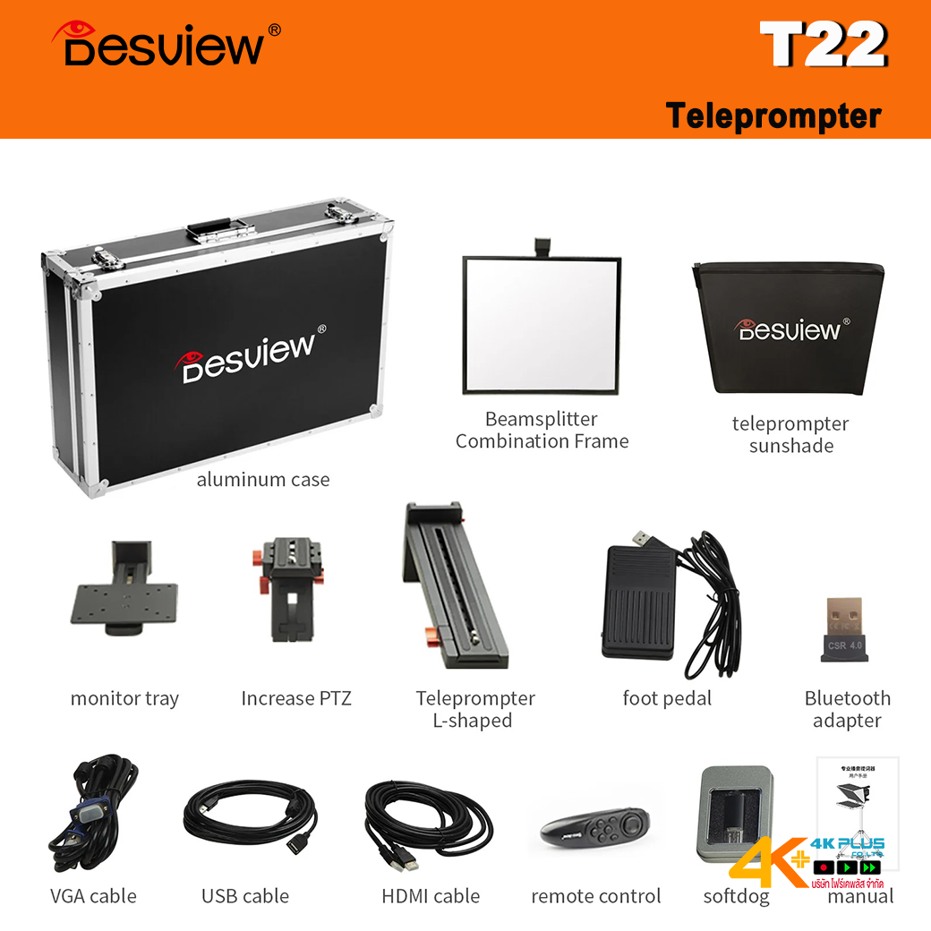 Desview T22 Teleprompter (Free Tripod)
